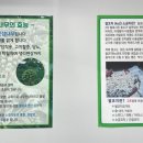 장금이네쿡&쌀코지 이미지