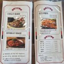 귀빈돌솥밥식당 | 공주 돌솥밥 맛집 귀빈돌솥밥, 소불고기와 청국장까지 완벽했던 점심