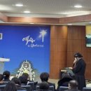 대전삼성성결교회 이미지