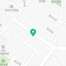 선산DC마트 이미지