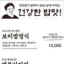 하대동263 이미지