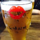 노가의리 이미지