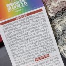 순수종합식품 이미지