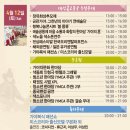 가야-15 이미지