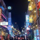 만남의광장 | 이태원 술집 ‘만남의 광장’ 주말 핫플 후기