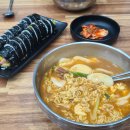 중앙교회 앞(대공원길) 이미지