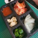 아지야가꿉으께 | 대구 각산 맛집 아지야가꿉으께삼겹살 후기.