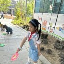 5월1주 - 어린이날 축제 [복고데이 4] 이미지