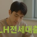 매교역SK공인중개사사무소 이미지