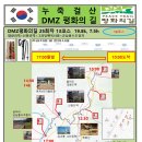 옥녀봉주유소 이미지