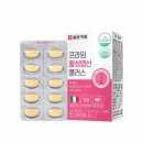 (주)비오팜