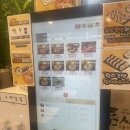 노량진 틈새라면 후기 – 빨계떡과 반반주먹밥으로 매콤하게 한 끼!