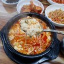 처가집콩부자