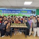 인천다육 이미지