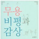 현대서적 이미지