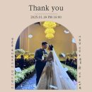 아워스한의원 | 그레이스 결혼식을 했어요- 아워웨딩스토리스냅