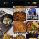옥천로 쟁반짜장