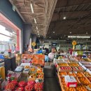 농산물종합시장(중앙청과시장) | 원예 농작물이 다 모이는 곳, 진주 농산물 도매시장