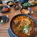 북부지하차도위1 이미지