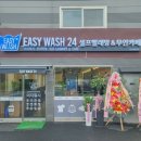 남정리 주차장 이미지