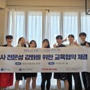 제이앤제이피트니스 이미지