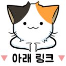 (주)페슬러 이미지