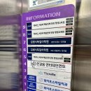 김범식 | 김범식 독일어 수강 후기/ 양송이쌤 수업 후기