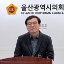 류의원 이미지