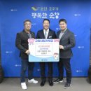 군산 군산경찰서 전북도민일보