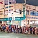 시장 앞 공터 이미지