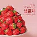 쿠우쿠우목포점