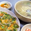 돌곶이역 2번출구 | 장위동 돌곶이역 맛집 갯마을바지락칼국수 시원한 국물 맛이 일품