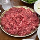 [광양 맛집] 가족모임하기 좋은 광양불고기 그러소 정갈한 상차림 솔직후기