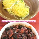 가나안중화요리 이미지