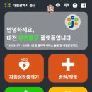 클릭한번 이미지