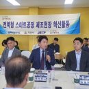 두부애뜰