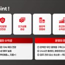 야리4길 이미지