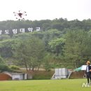 충남드론 이미지