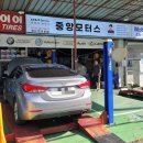 삼원특장종합정비 | 아반떼MD 촉매교환 후기 – 블로그 보고 방문하신 구미중앙모터스 사례