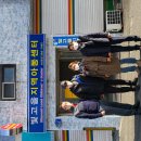 빛고을지역아동센터 이미지