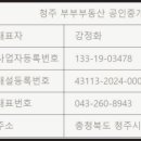 송절중학교 이미지