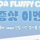 마트클럽