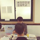 전주서곡중학교 이미지