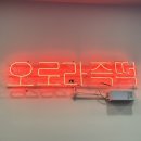 부천-중앙-부천-106호 이미지