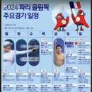 레마요리학원 이미지