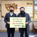 칠칠곡곡협동조합