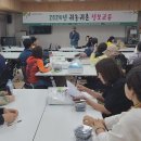 희망정보 이미지