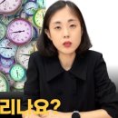 금송법률사무소 이미지