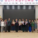 구로-구로-구로-81 이미지