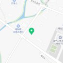 해남점기아오토큐 이미지